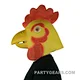 Latex Cock Mask